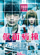 黄色软件下载3.0.3每天三次vivo版破解游戏免91